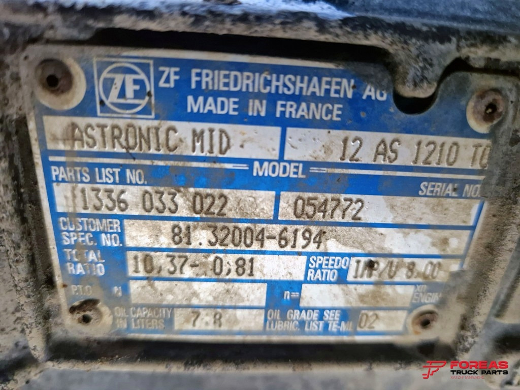 Šasija kravas automašīna MAN TGM 15.250 EURO 6: foto 28