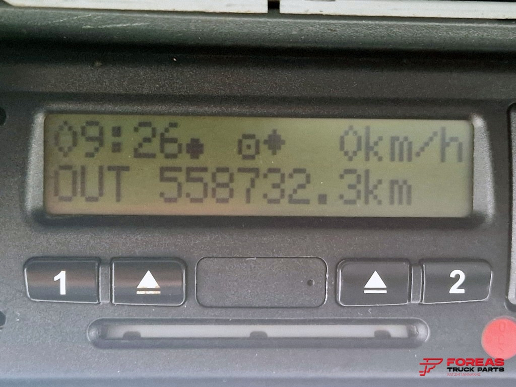 Šasija kravas automašīna MAN TGM 15.250 EURO 6: foto 20