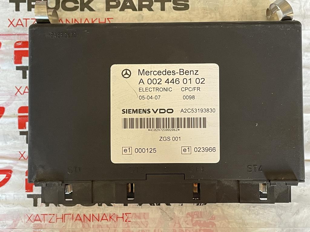 MERCEDES-BENZ CPC/FR - A 002 446 01 02 - Elektroniskais vadības bloks (ECU) - Kravas automašīna: foto 1 MERCEDES-BENZ CPC/FR - A 002 446 01 02 - Elektroniskais vadības bloks (ECU) - Kravas automašīna: foto 1