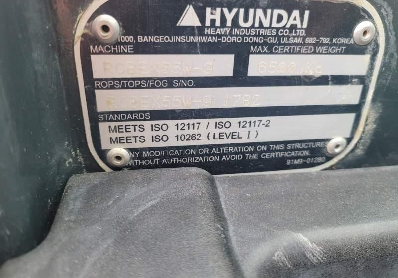 Hyundai ROBEX 55W-9 EXCAVATOR / SPROWADZONY Z FRANCJI - Riteņu ekskavators: foto 2 Hyundai ROBEX 55W-9 EXCAVATOR / SPROWADZONY Z FRANCJI - Riteņu ekskavators: foto 2