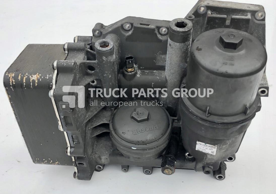 DAF XF, XF, 106XF, EURO6. EURO 6 emission, oil filter housing, oil filter cooling, 1905846, 1905847, 1947292, 1926044, 1905846, MX13, MX11, lubrication system - Eļļas filtrs - Kravas automašīna: foto 1 DAF XF, XF, 106XF, EURO6. EURO 6 emission, oil filter housing, oil filter cooling, 1905846, 1905847, 1947292, 1926044, 1905846, MX13, MX11, lubrication system - Eļļas filtrs - Kravas automašīna: foto 1