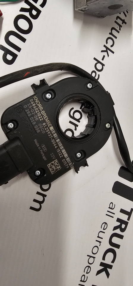 MAN MAN TGX / TGS EURO6 steering controllers set, driving position buttons, steering column switch, steering stalk 81255016035, 81464306026, 81258056006, 81255090159, 81255090188, 81259370064, 81258056005 - Rezerves daļa - Kravas automašīna: foto 2 MAN MAN TGX / TGS EURO6 steering controllers set, driving position buttons, steering column switch, steering stalk 81255016035, 81464306026, 81258056006, 81255090159, 81255090188, 81259370064, 81258056005 - Rezerves daļa - Kravas automašīna: foto 2