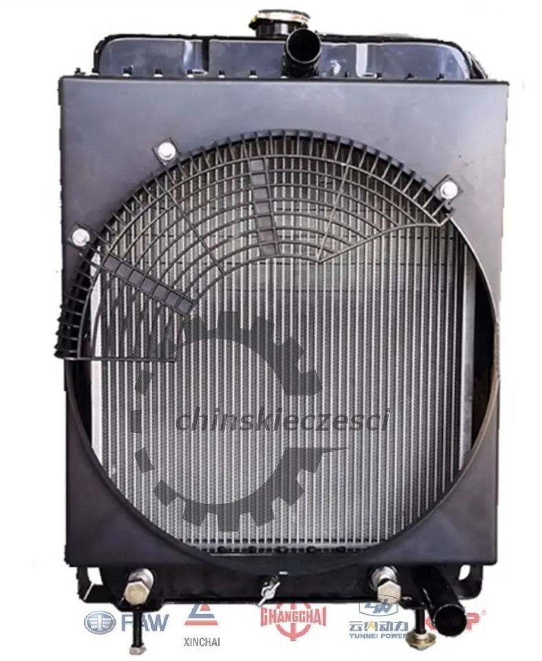 Chłodnica wody ładowarka chińska KMM KINGWAY APS EVERUN ZL - Eļļas dzesētājs - Celtniecības tehnika: foto 1 Chłodnica wody ładowarka chińska KMM KINGWAY APS EVERUN ZL - Eļļas dzesētājs - Celtniecības tehnika: foto 1