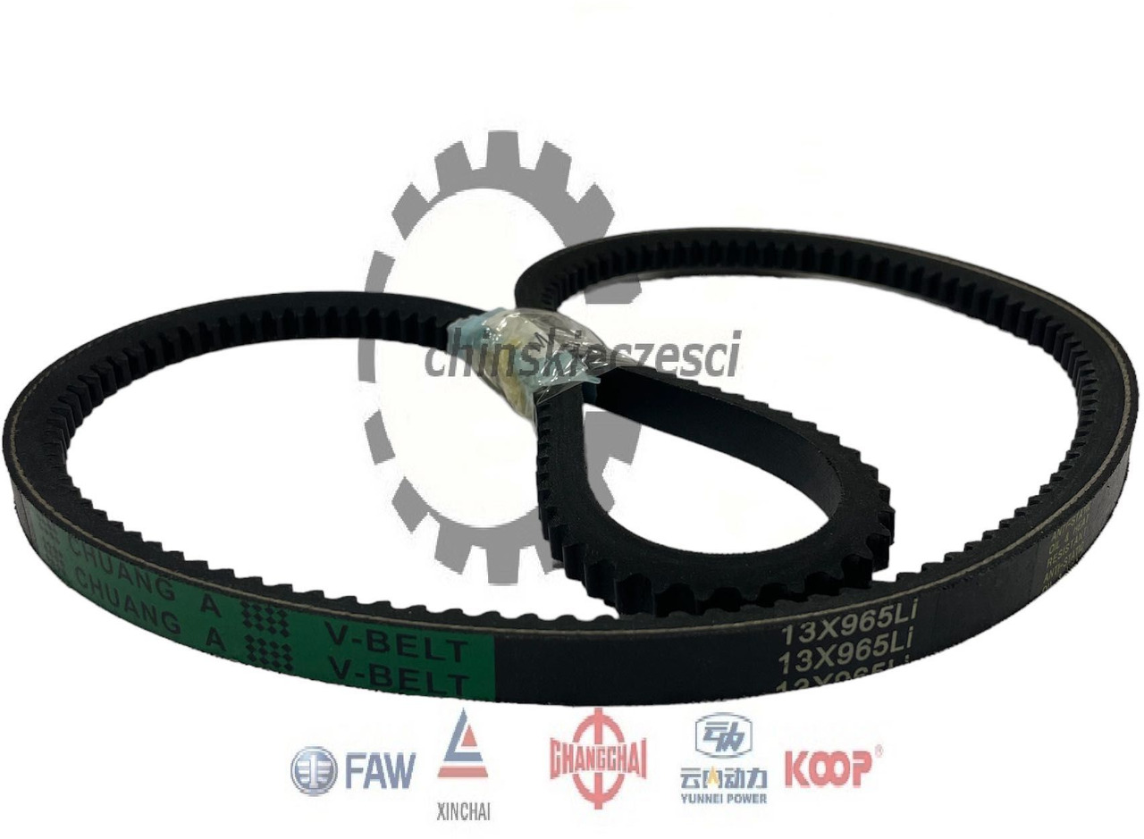 Pasek 13x965Li Everun Shmitd APS Wolf KMM Kingway Stroer Gunstig ZL - Dzinējs un rezerves daļas - Celtniecības tehnika: foto 1 Pasek 13x965Li Everun Shmitd APS Wolf KMM Kingway Stroer Gunstig ZL - Dzinējs un rezerves daļas - Celtniecības tehnika: foto 1