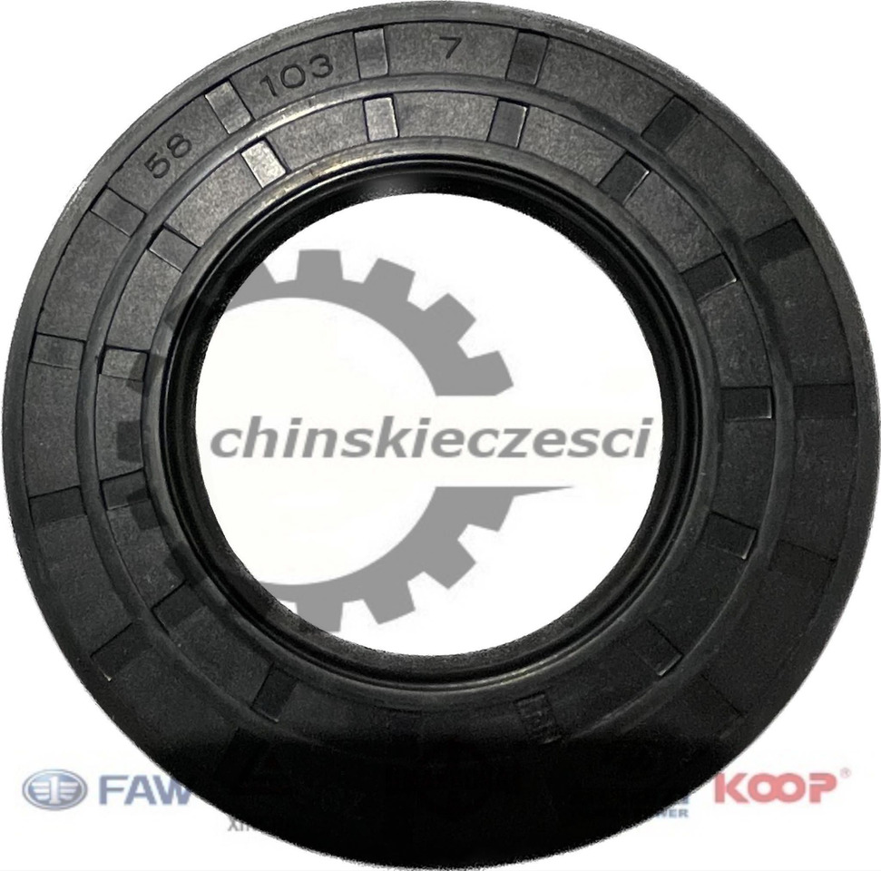 Uszczelniacz Simmering 58x103x7 KMM APS SCHMITD Everun Hercules - Dzinējs un rezerves daļas - Celtniecības tehnika: foto 1 Uszczelniacz Simmering 58x103x7 KMM APS SCHMITD Everun Hercules - Dzinējs un rezerves daļas - Celtniecības tehnika: foto 1