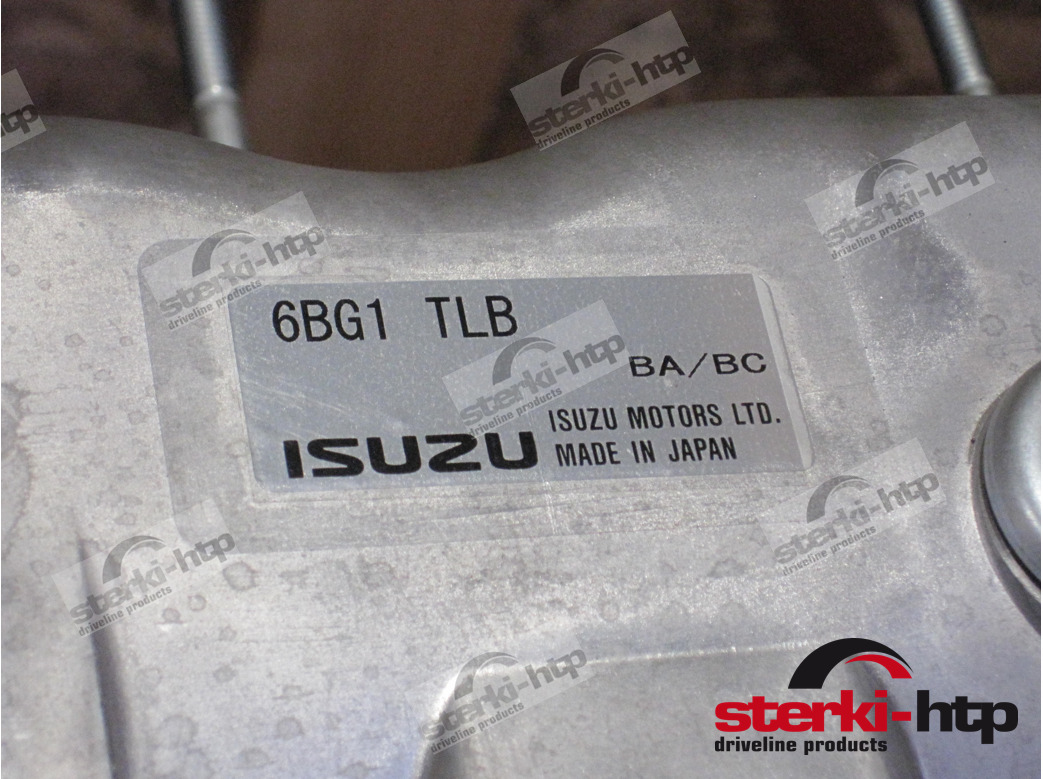 ISUZU 6BG1 TLB - Dzinējs - Kravas automašīna: foto 1 ISUZU 6BG1 TLB - Dzinējs - Kravas automašīna: foto 1