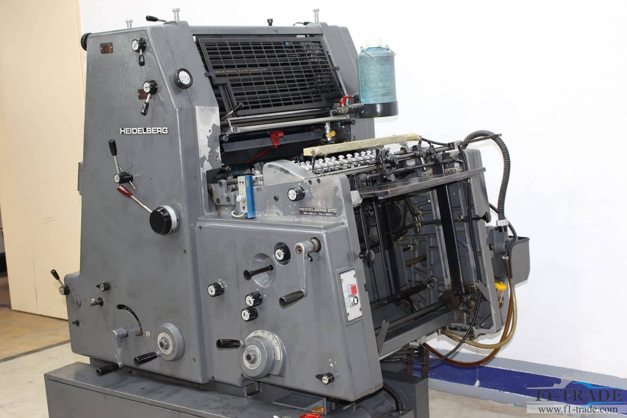 Heidelberg GTO52+ N+P - Ofseta iespiedmašīna: foto 4 Heidelberg GTO52+ N+P - Ofseta iespiedmašīna: foto 4