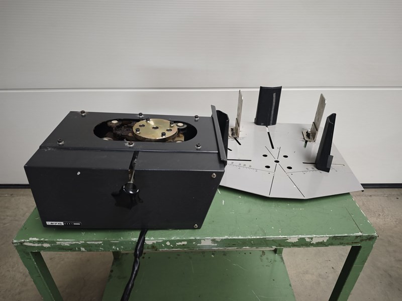 Horizon CR-14 - Drukas iekārtas: foto 1 Horizon CR-14 - Drukas iekārtas: foto 1