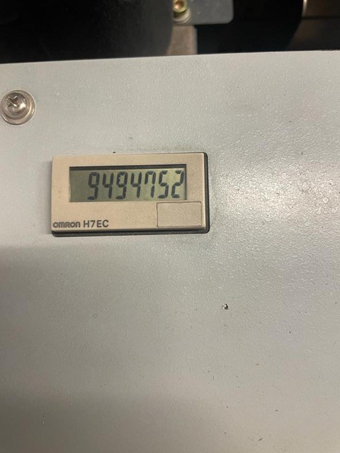 Horizon Stitchliner 5500 | VAC-60a | VAC-60m | VAC-60c | 2007 | 10 Mio - Drukas iekārtas: foto 2 Horizon Stitchliner 5500 | VAC-60a | VAC-60m | VAC-60c | 2007 | 10 Mio - Drukas iekārtas: foto 2