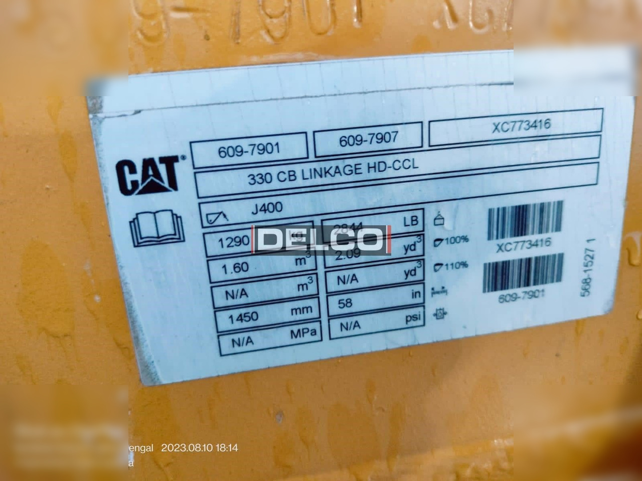 CATERPILLAR 330GC - Kāpurķēžu ekskavators: foto 5 CATERPILLAR 330GC - Kāpurķēžu ekskavators: foto 5