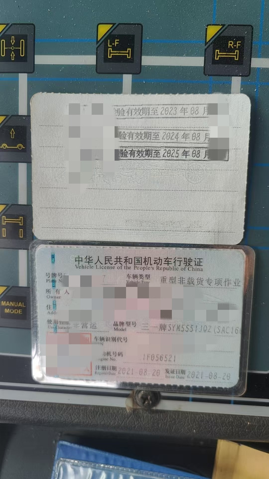 SANY SAC160T8 - Visurgājējs celtnis: foto 3 SANY SAC160T8 - Visurgājējs celtnis: foto 3