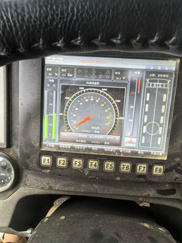 ZOOMLION 200E7 - Visurgājējs celtnis: foto 3 ZOOMLION 200E7 - Visurgājējs celtnis: foto 3