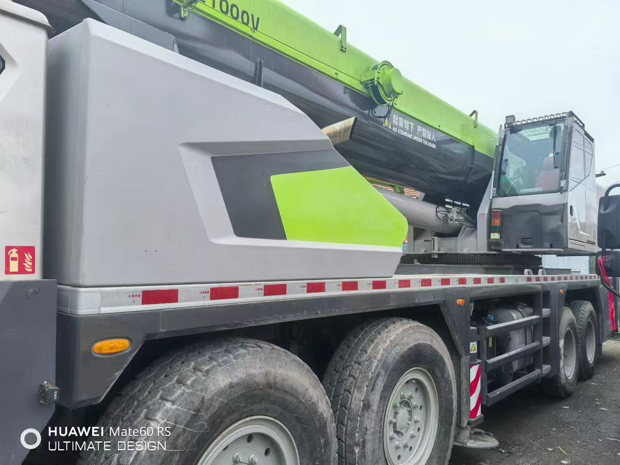 ZOOMLION ZOOMLION - Autoceltnis: foto 5 ZOOMLION ZOOMLION - Autoceltnis: foto 5