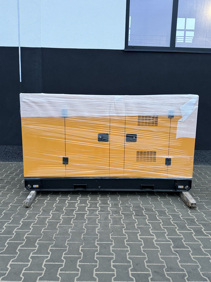 PERKINS 20 kVA / 16 kW - Elektroģenerators: foto 1 PERKINS 20 kVA / 16 kW - Elektroģenerators: foto 1