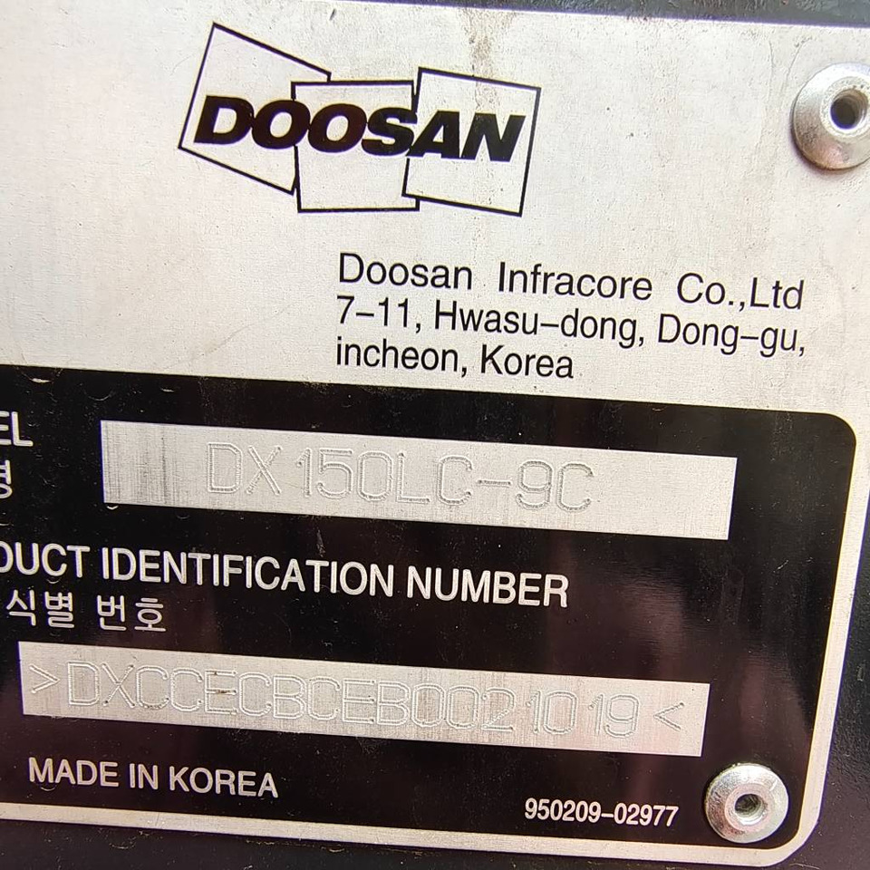 Doosan DX 150 LC - Kāpurķēžu ekskavators: foto 4 Doosan DX 150 LC - Kāpurķēžu ekskavators: foto 4
