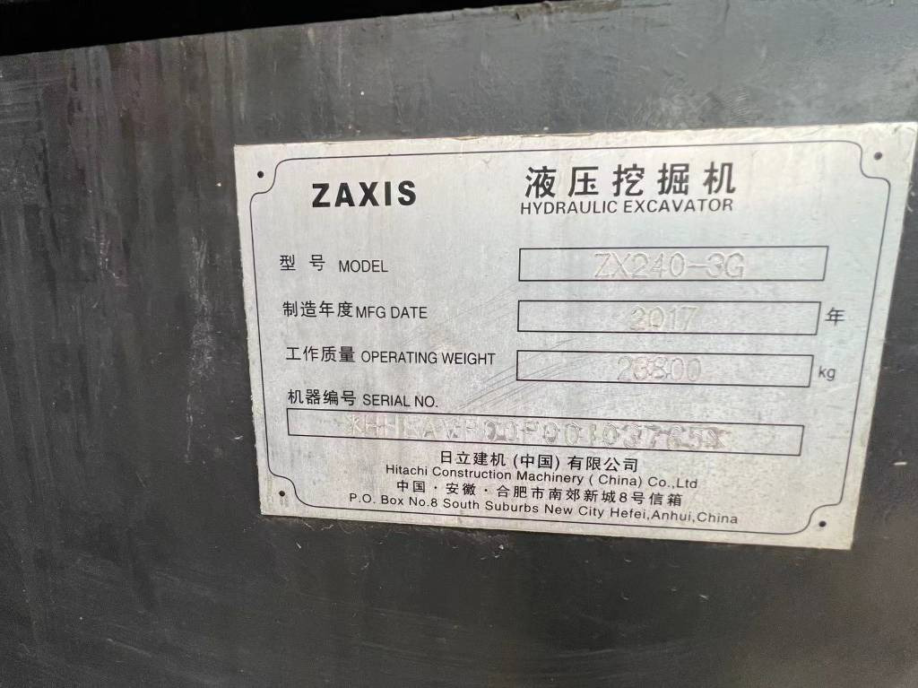 Hitachi ZX 240-3 - Kāpurķēžu ekskavators: foto 4 Hitachi ZX 240-3 - Kāpurķēžu ekskavators: foto 4