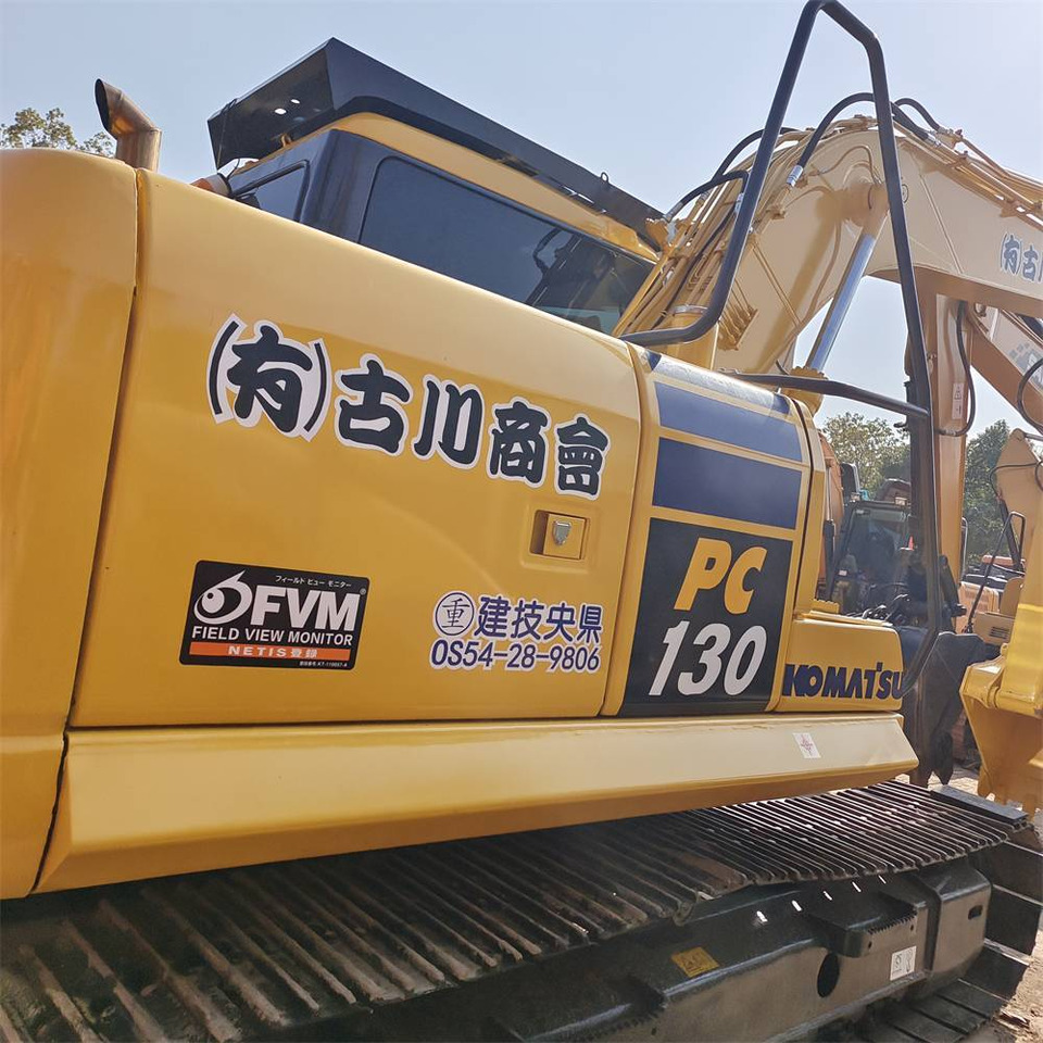 Komatsu PC 130 LC-7 - Kāpurķēžu ekskavators: foto 2 Komatsu PC 130 LC-7 - Kāpurķēžu ekskavators: foto 2