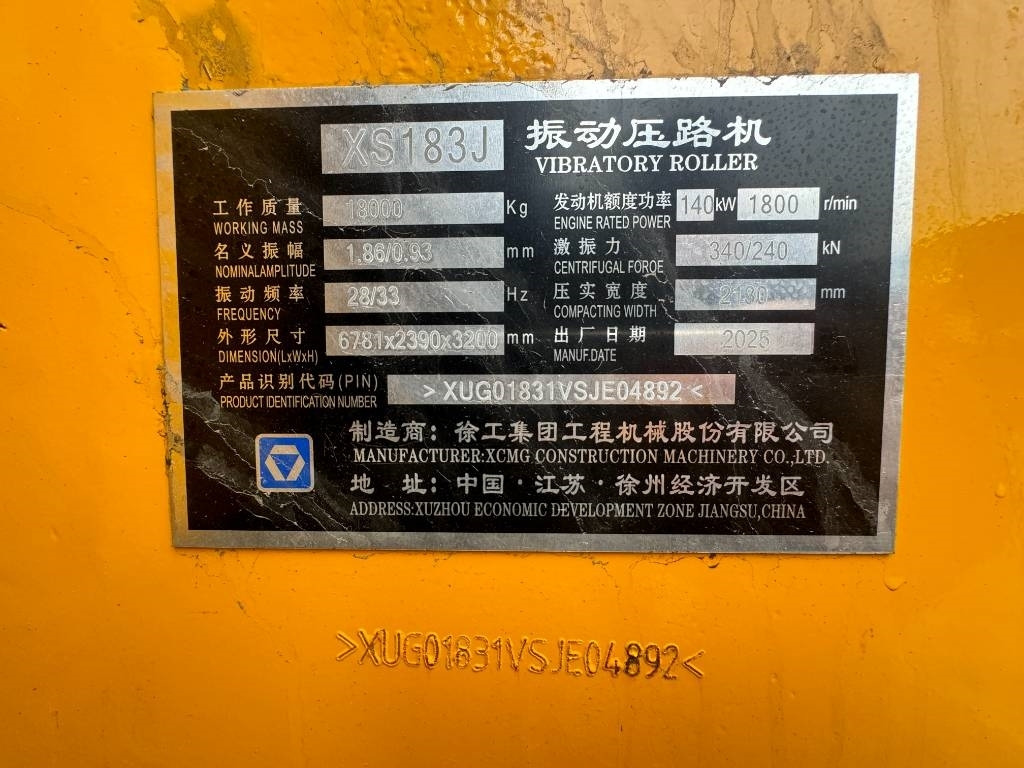 XCMG XS 183 J - Vibrorullis: foto 3 XCMG XS 183 J - Vibrorullis: foto 3