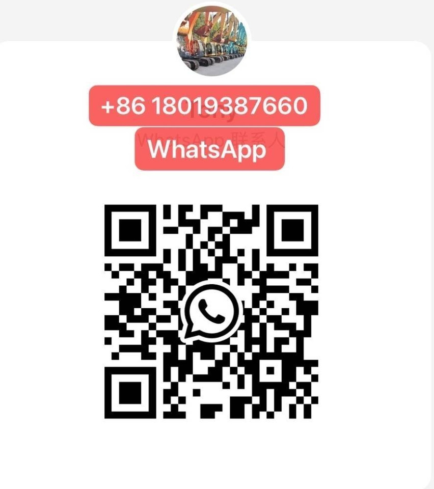 XCMG XS 223 J - Vibrorullis: foto 5 XCMG XS 223 J - Vibrorullis: foto 5