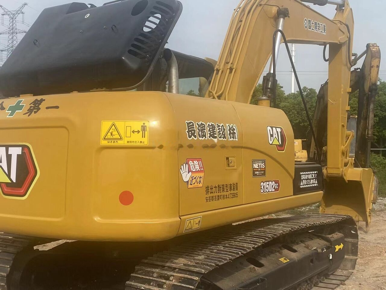 Kāpurķēžu ekskavators Caterpillar 315D: foto 6