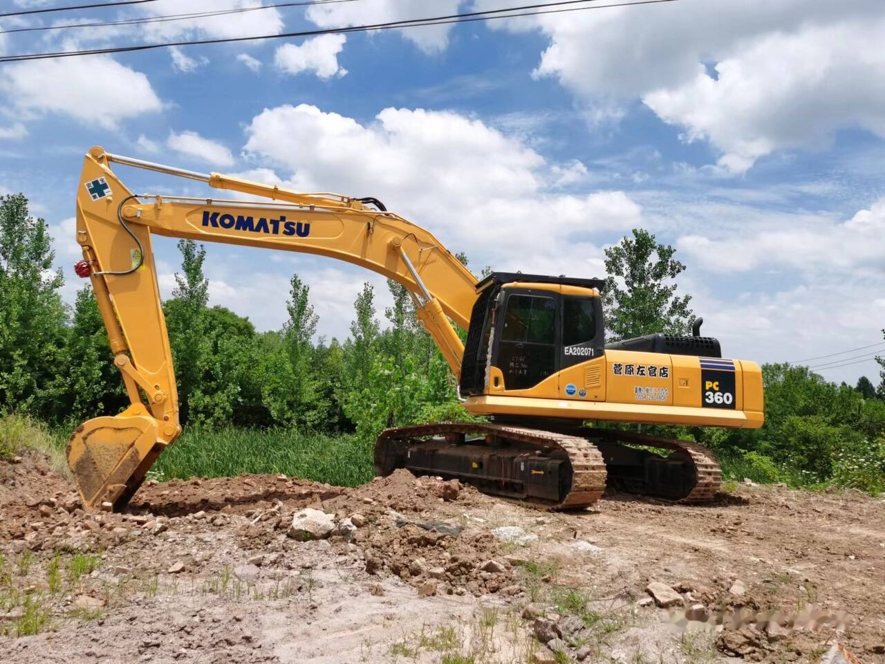 Komatsu PC360 - Kāpurķēžu ekskavators: foto 4 Komatsu PC360 - Kāpurķēžu ekskavators: foto 4