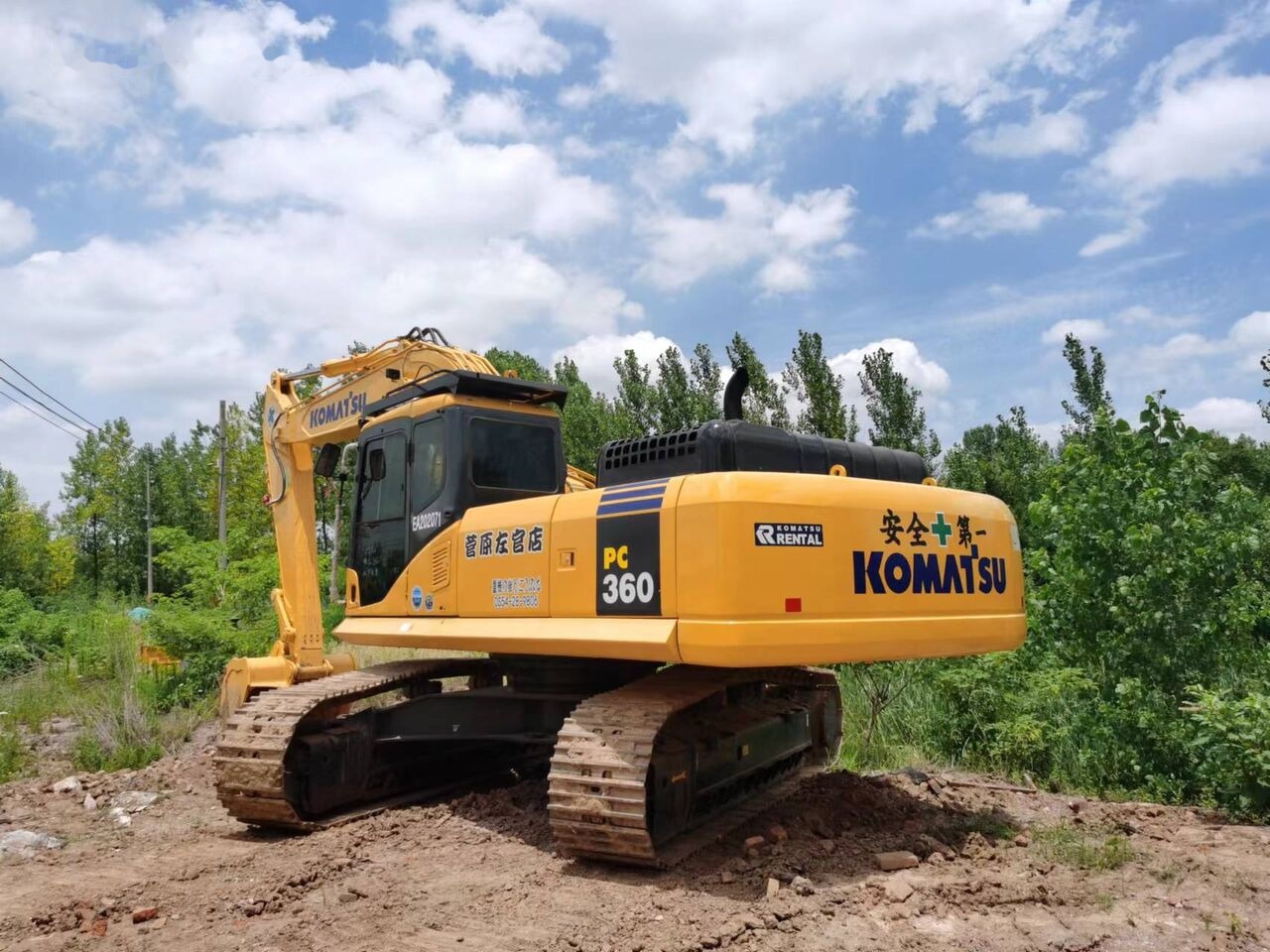 Komatsu PC360 - Kāpurķēžu ekskavators: foto 2 Komatsu PC360 - Kāpurķēžu ekskavators: foto 2