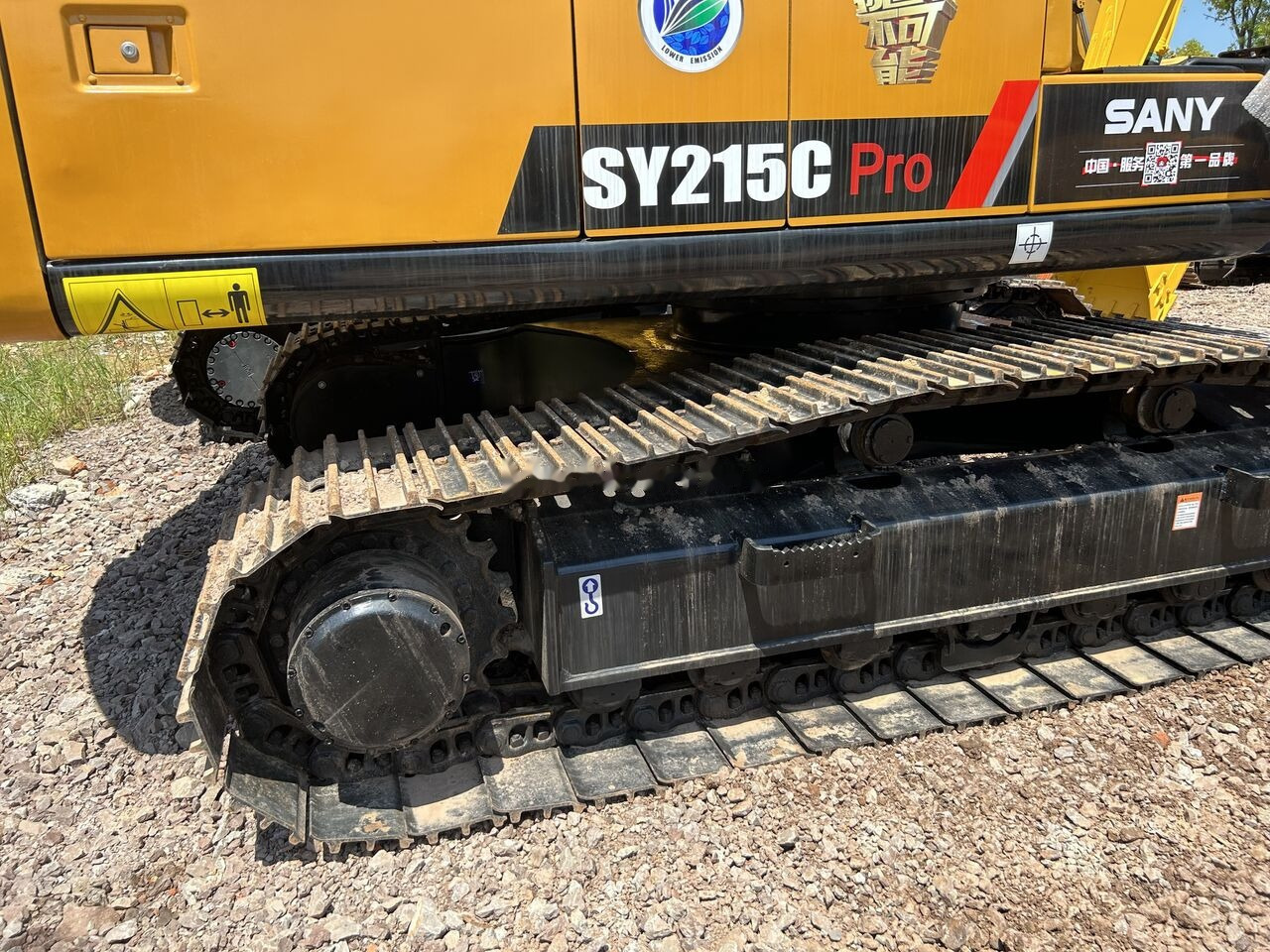 Sany SY215C PRO - Kāpurķēžu ekskavators: foto 5 Sany SY215C PRO - Kāpurķēžu ekskavators: foto 5