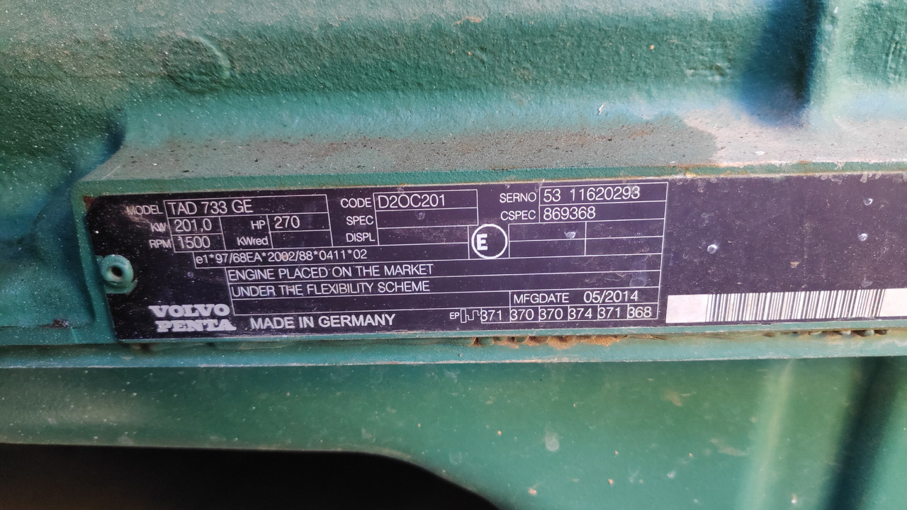 ATLAS COPCO - Elektroģenerators: foto 2 ATLAS COPCO - Elektroģenerators: foto 2