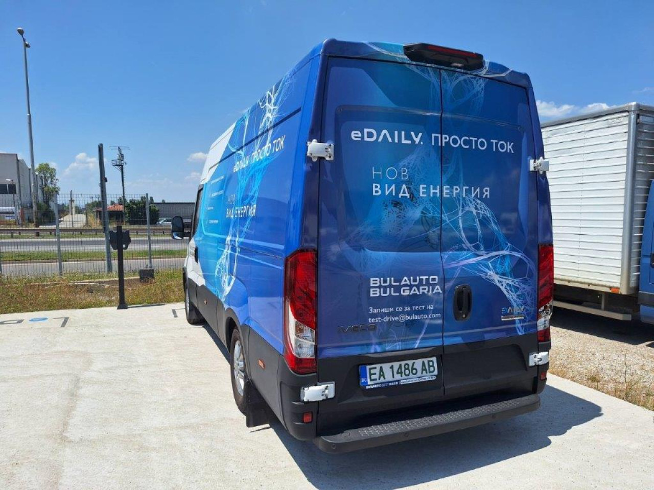 IVECO 35S14E/P - Kravas mikroautobuss, Elektriskais furgons: foto 5 IVECO 35S14E/P - Kravas mikroautobuss, Elektriskais furgons: foto 5