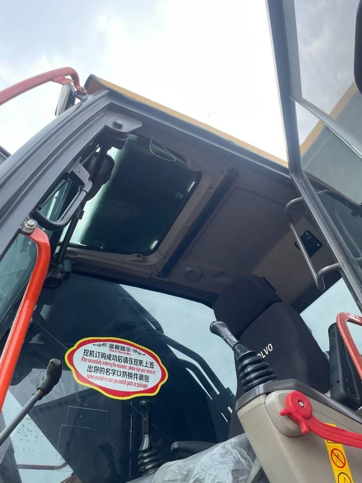 Volvo EC 480  - Kāpurķēžu ekskavators: foto 3 Volvo EC 480  - Kāpurķēžu ekskavators: foto 3