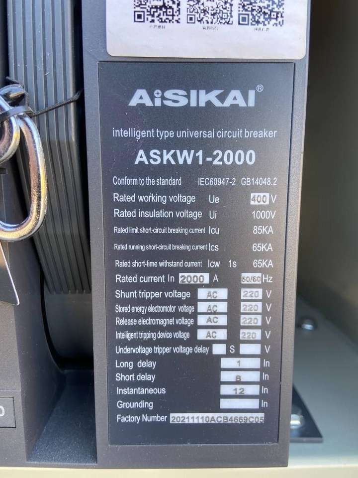 Aisikai ASKW1-2000 - Circuit Breaker 2000A - DPX-3 - Celtniecības maisītājs: foto 5 Aisikai ASKW1-2000 - Circuit Breaker 2000A - DPX-3 - Celtniecības maisītājs: foto 5