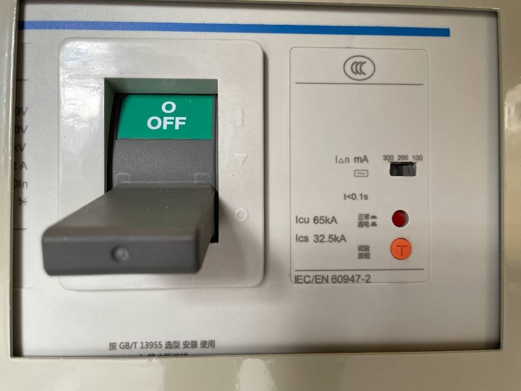 Jaunā Elektroģenerators Iveco CR13TE3A - 440 kVA Generator - DPX-19796: foto 13