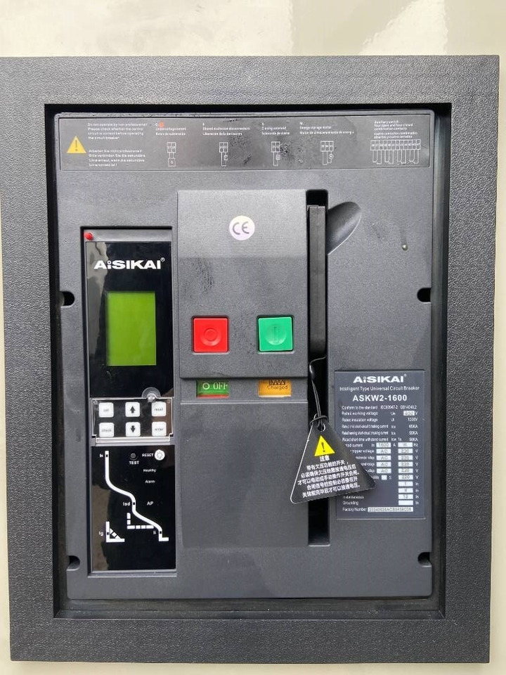 Jaunā Elektroģenerators Perkins 4008TAG2A - 1100 kVA Generator - DPX-19820: foto 18