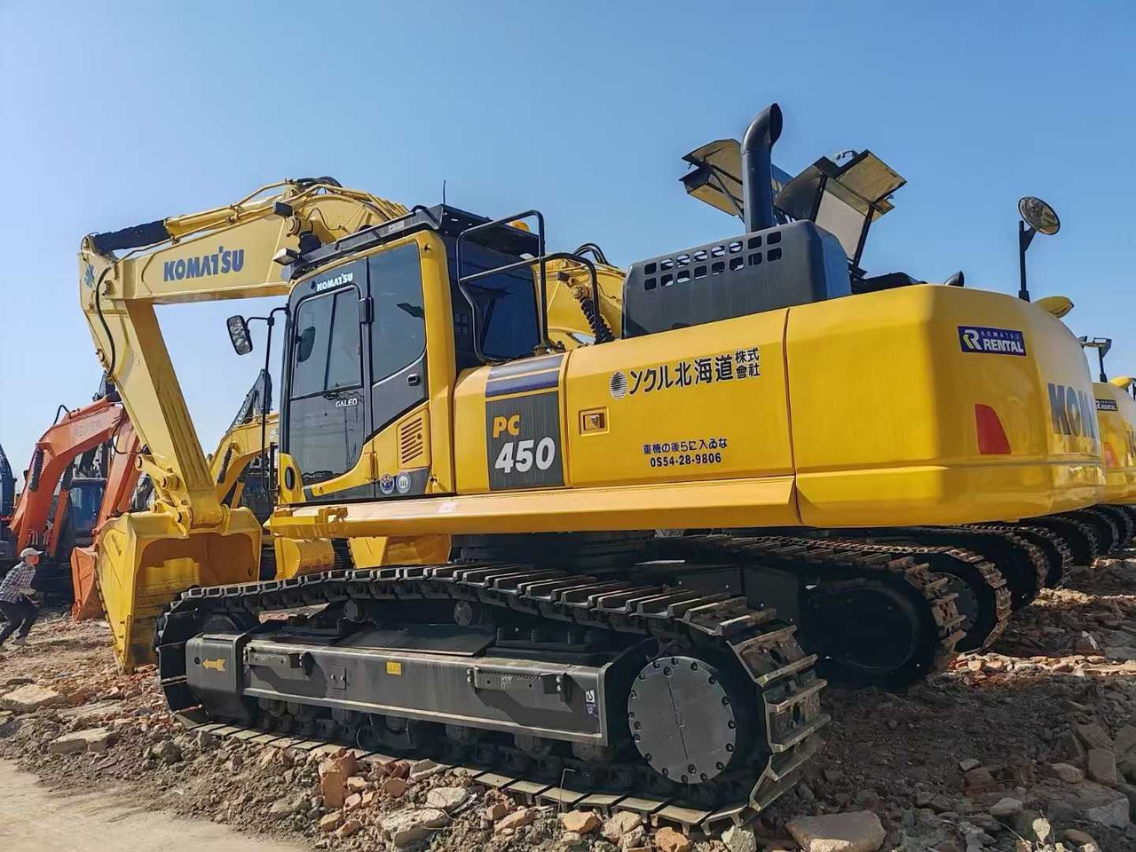 Komatsu PC450 PC450-8 PC400-7 PC400-8 Used Excavator 40 Ton 45 Ton Secondhand Crawler Excavators - Kāpurķēžu ekskavators: foto 1 Komatsu PC450 PC450-8 PC400-7 PC400-8 Used Excavator 40 Ton 45 Ton Secondhand Crawler Excavators - Kāpurķēžu ekskavators: foto 1