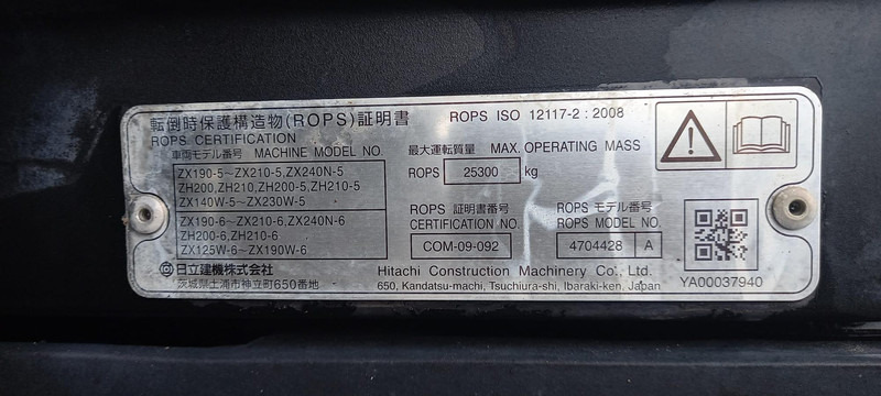 Riteņu ekskavators Hitachi ZX170W-6: foto 17