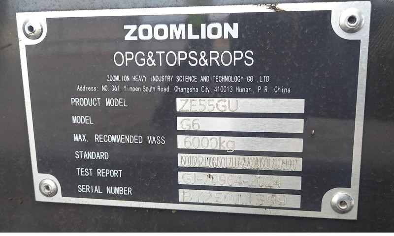 Zoomlion ZE55GU līzingu Zoomlion ZE55GU: foto 16 Zoomlion ZE55GU līzingu Zoomlion ZE55GU: foto 16