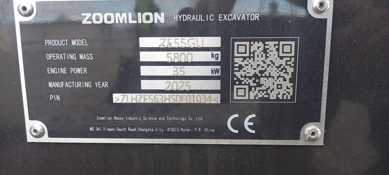 Zoomlion ZE55GU līzingu Zoomlion ZE55GU: foto 17 Zoomlion ZE55GU līzingu Zoomlion ZE55GU: foto 17