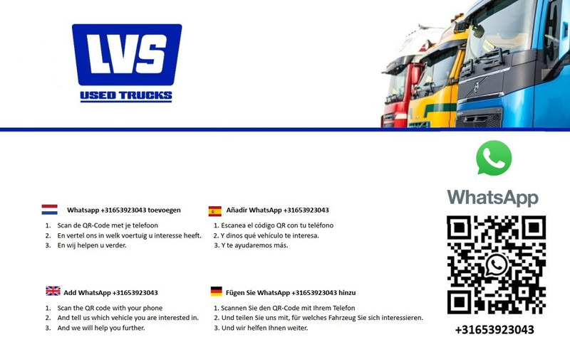Vilcējs Scania R580 4x2 Trekker Topline / Retarder / Manual  Gearbox: foto 11 Vilcējs Scania R580 4x2 Trekker Topline / Retarder / Manual  Gearbox: foto 11