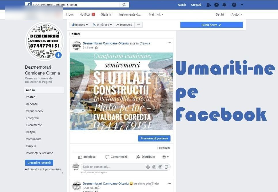 Arbore cu came pentru autotractor MAN TGX - Sadales vārpsta - Kravas automašīna: foto 3 Arbore cu came pentru autotractor MAN TGX - Sadales vārpsta - Kravas automašīna: foto 3
