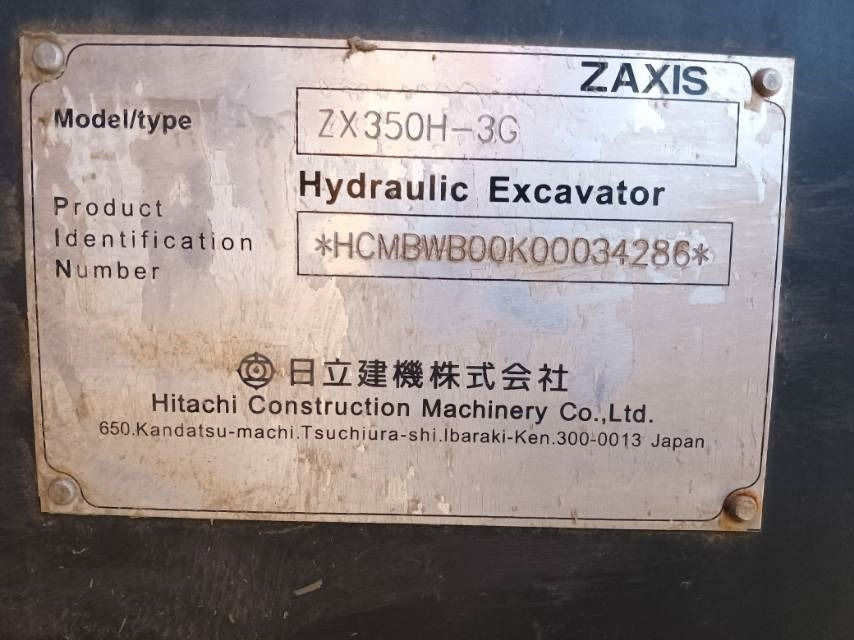 Hitachi ZX 350 - Kāpurķēžu ekskavators: foto 5 Hitachi ZX 350 - Kāpurķēžu ekskavators: foto 5