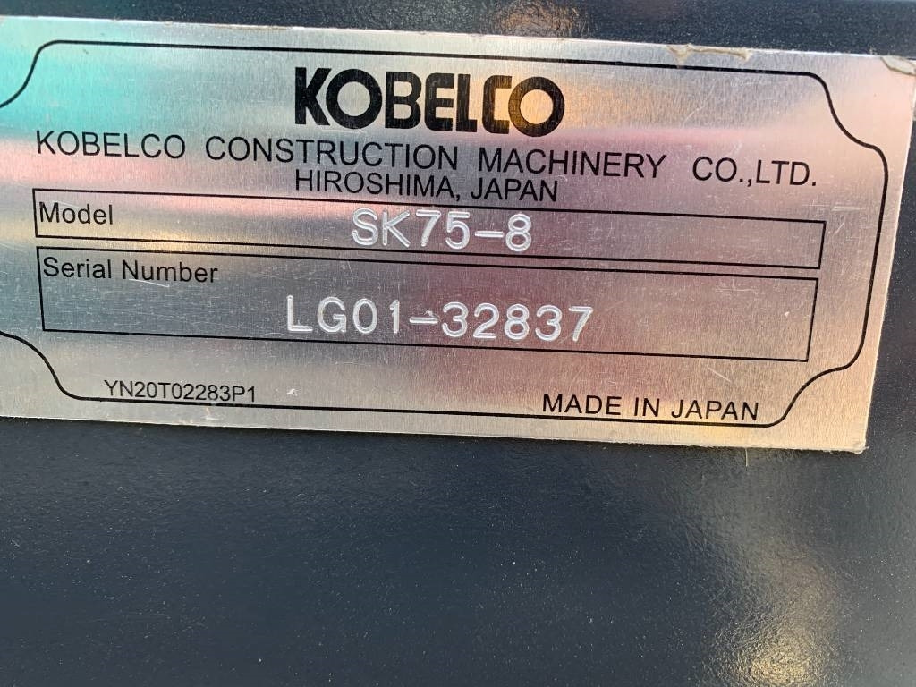 Kobelco SK 75 - Kāpurķēžu ekskavators: foto 4 Kobelco SK 75 - Kāpurķēžu ekskavators: foto 4