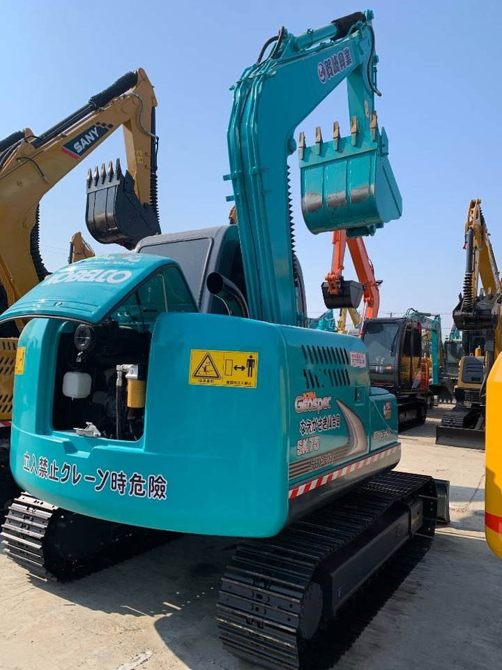 Kobelco SK 75 - Kāpurķēžu ekskavators: foto 3 Kobelco SK 75 - Kāpurķēžu ekskavators: foto 3