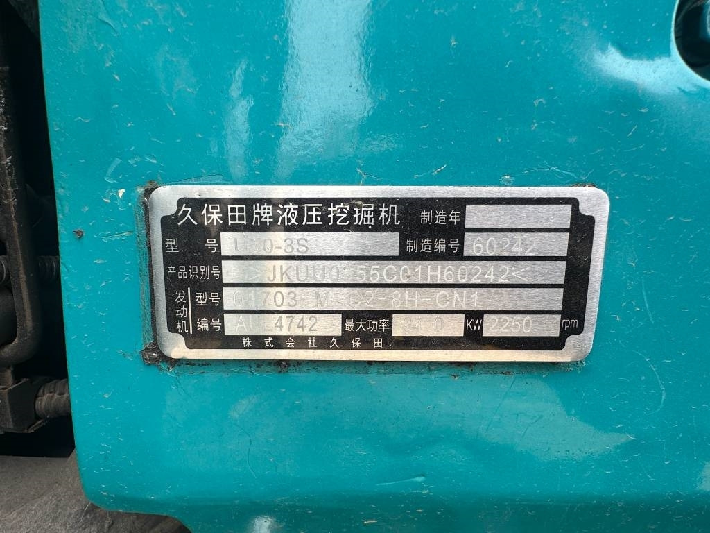 Mini-ekskavators Kubota U 30: foto 8