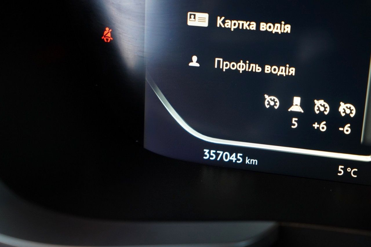 Kravas automašīna ar tentu DAF XG 480 / ZESTAW TANDEM / 120 M3 / PRZEJAZDOWY /: foto 44