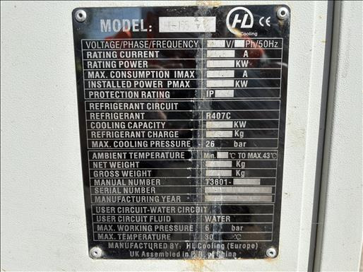HL Cooling HL155 Water Chiller - Pārtikas iekārta: foto 5 HL Cooling HL155 Water Chiller - Pārtikas iekārta: foto 5