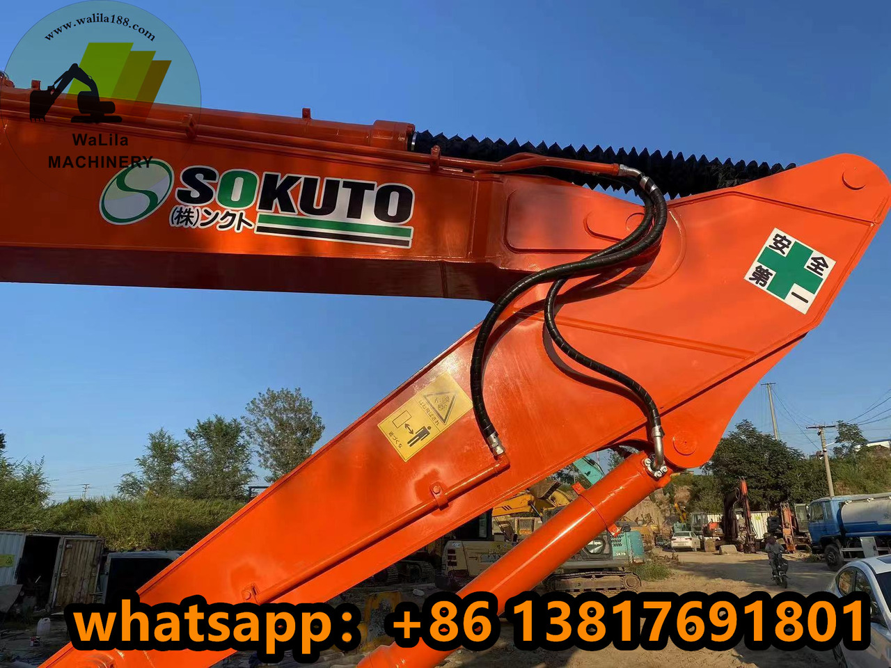 HITACHI ZX250-3G - Kāpurķēžu ekskavators: foto 4 HITACHI ZX250-3G - Kāpurķēžu ekskavators: foto 4