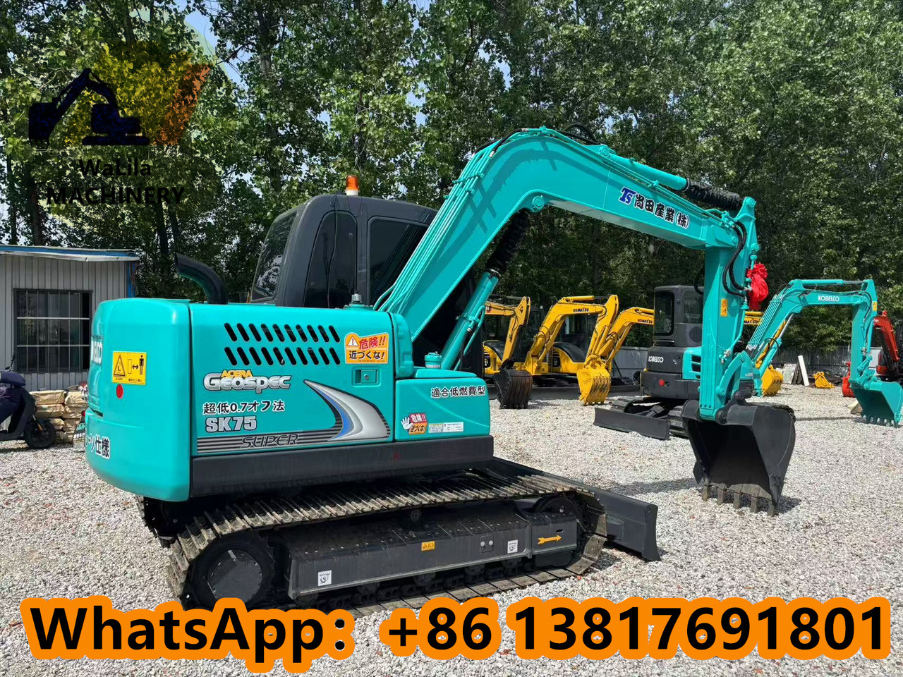 Kobelco SK 75 KOBELCO SK75-8 - Mini-ekskavators: foto 4 Kobelco SK 75 KOBELCO SK75-8 - Mini-ekskavators: foto 4