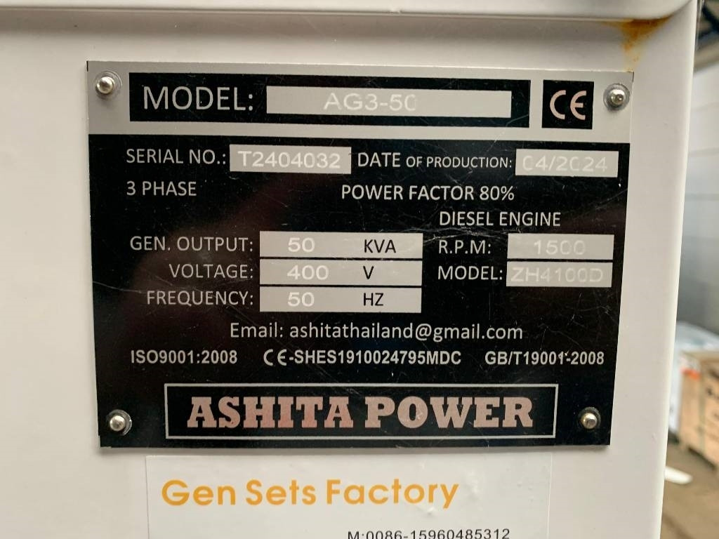 Ashita AG3-50 - Elektroģenerators: foto 3 Ashita AG3-50 - Elektroģenerators: foto 3