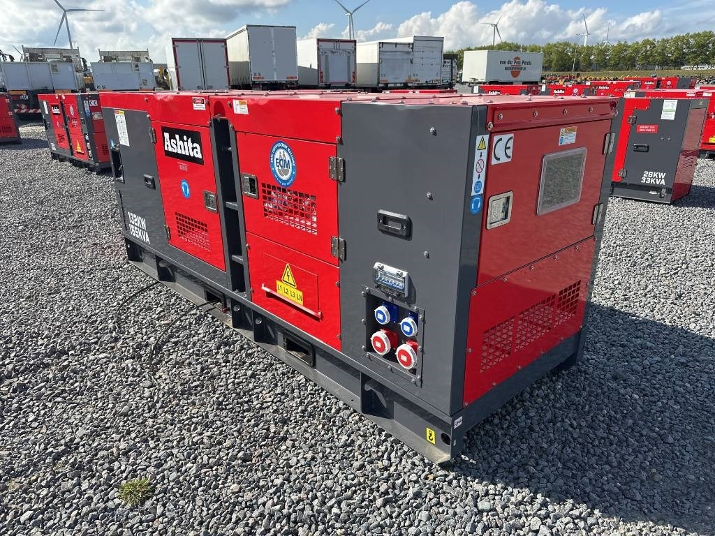 Ashita LG175  - Elektroģenerators: foto 4 Ashita LG175  - Elektroģenerators: foto 4