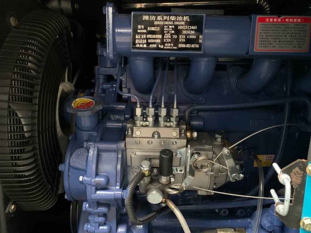 YT 70GF - Elektroģenerators: foto 4 YT 70GF - Elektroģenerators: foto 4